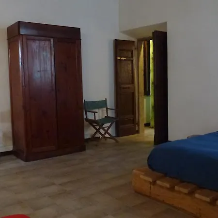 Διαμέρισμα A Priori
